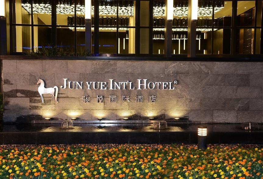 Dongguan Junyue Hotel المظهر الخارجي الصورة